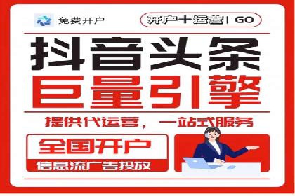 百度推广价格调整：看这家公司如何逆袭