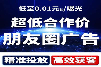 实战解析：百度竞价代运营公司如何提高广告投放效果