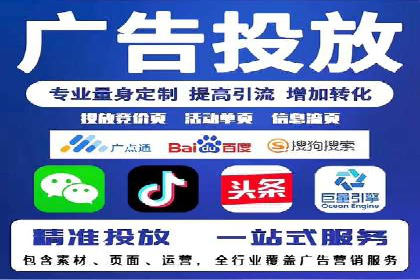 案例分享：低预算实现百度关键词推广